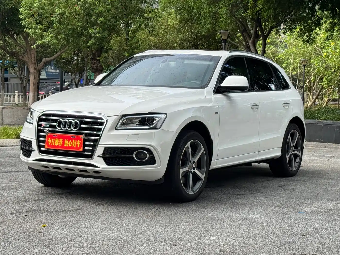 Audi Q5 (Import) 2017 2013 45 TFSI quattro Sport