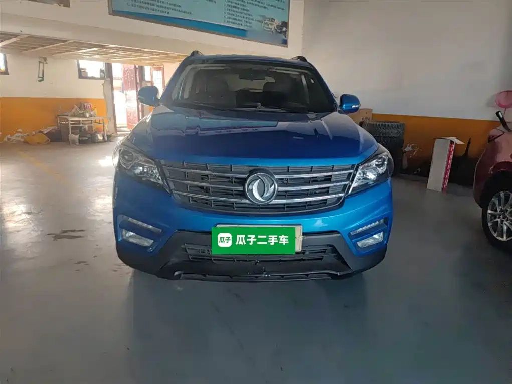 2021 Dongfeng Fengguang Fengguang S560