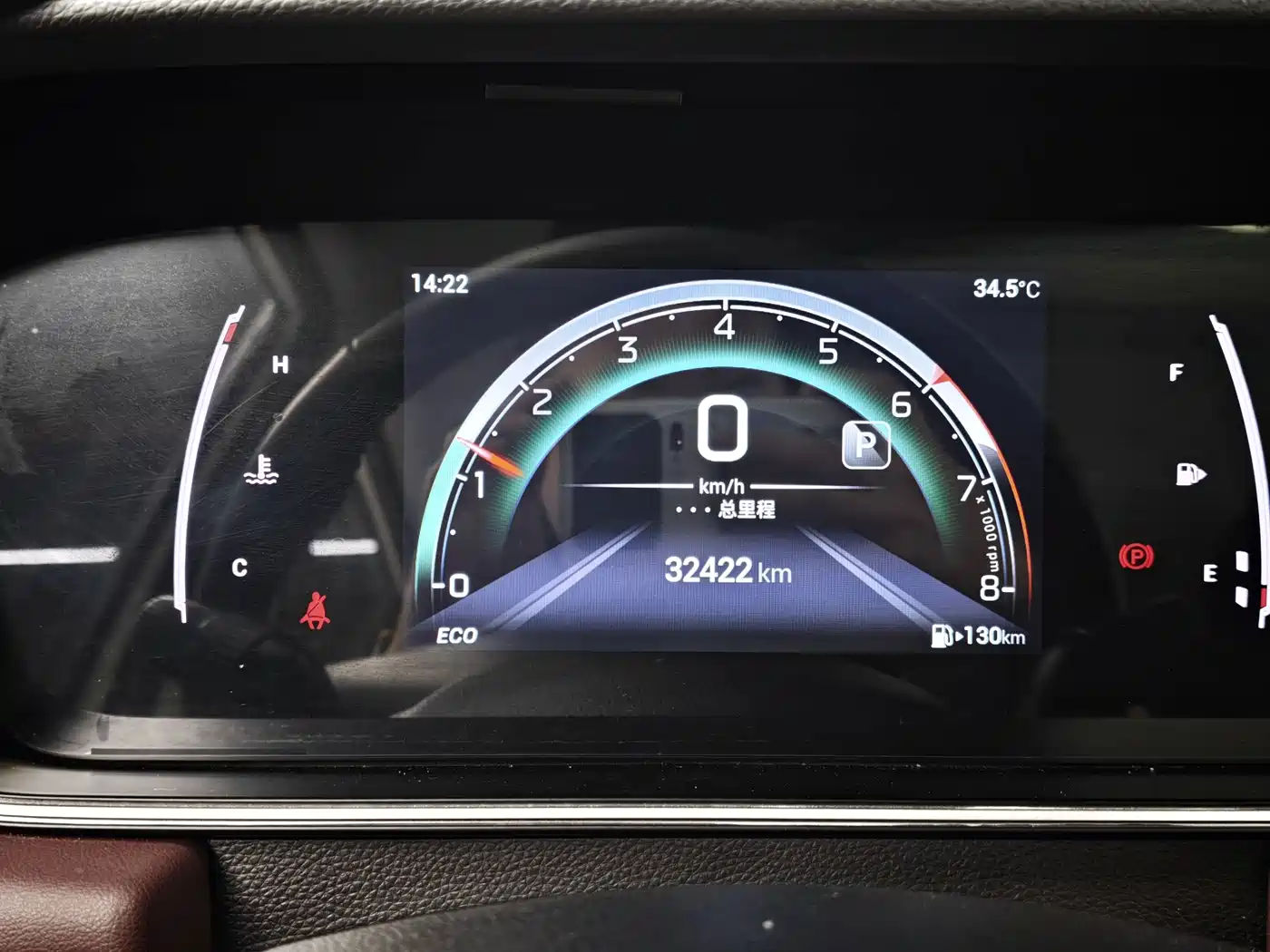 GAC Trumpchi Trumpchi M6 2025 2023 PRO 270T DCT Luxury Edition