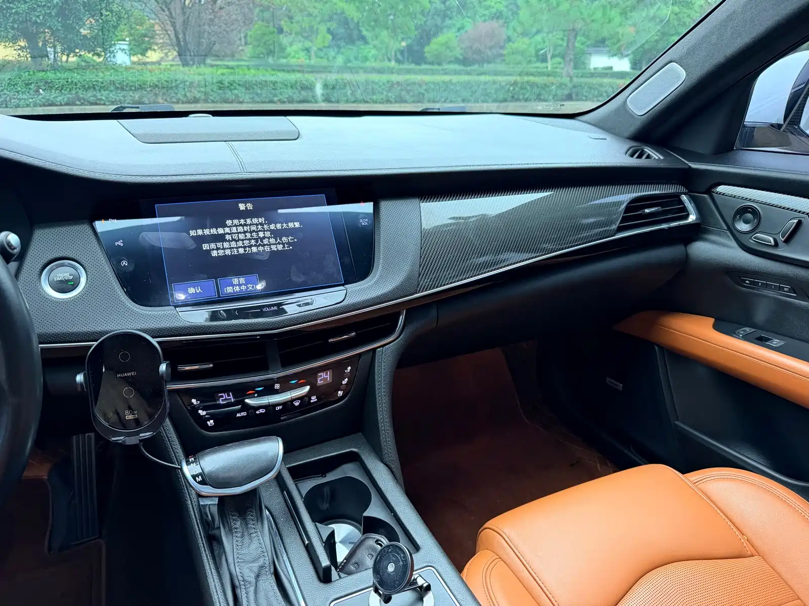 Фото 14 - Cadillac CT6