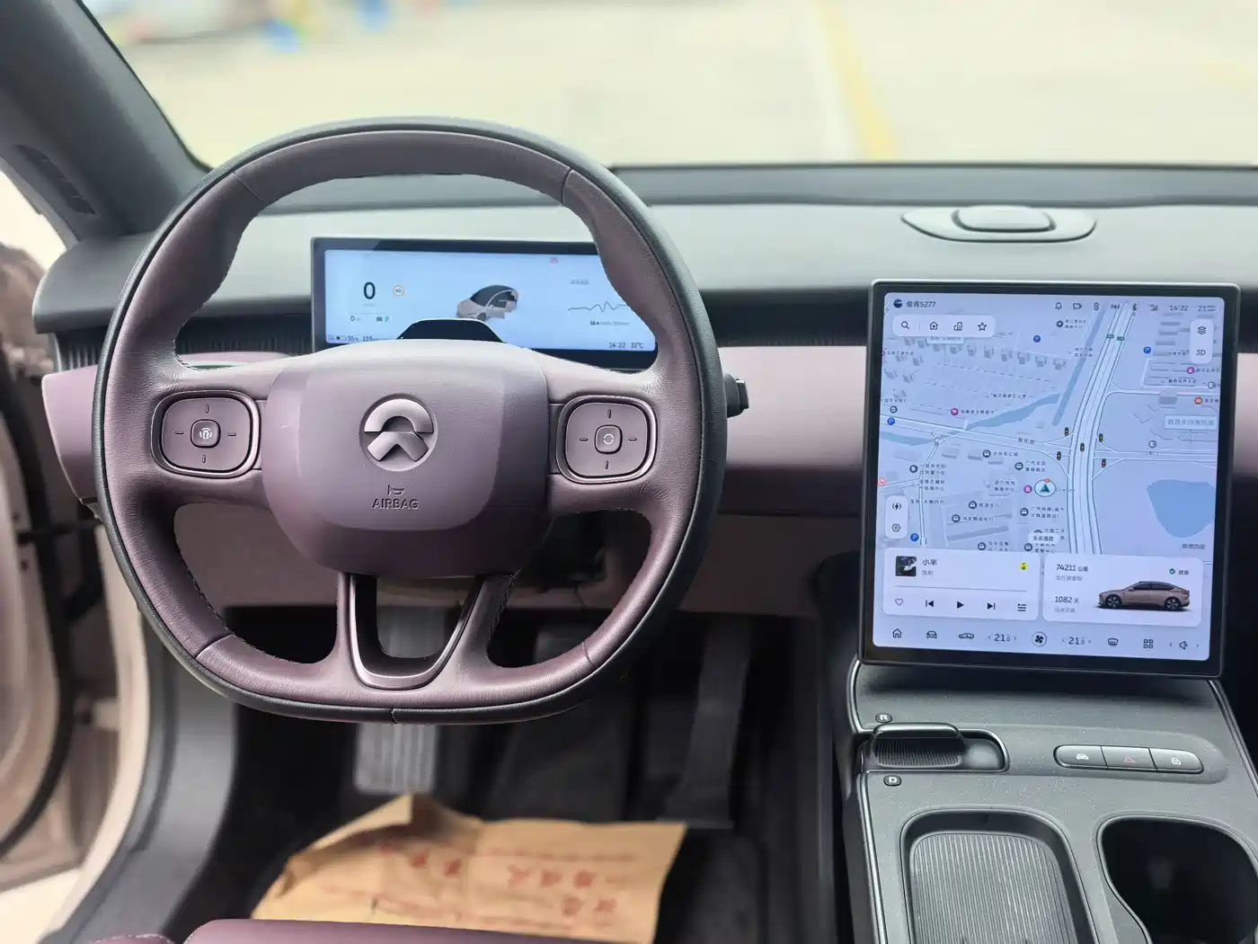 NIO ET5 2023 2022 75kWh
