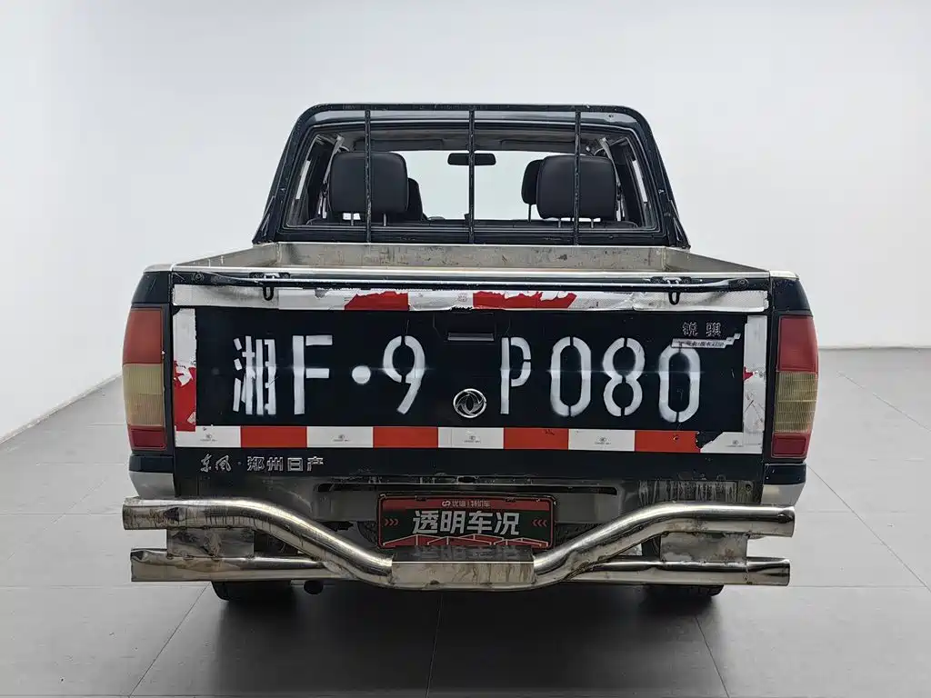 Dongfeng Ruiqi 2016 2015 2.8T Xingye Edition 2WD Standard ZD28D11-4DA