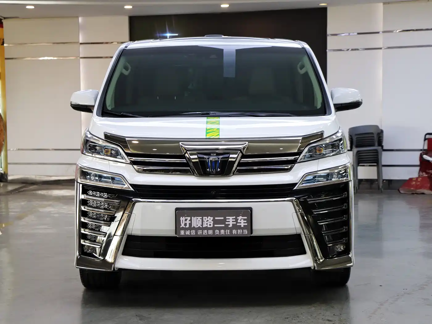 Toyota Vellfire 2021 Crown Hybrid 2.5L HV Supreme Edition фото 2
