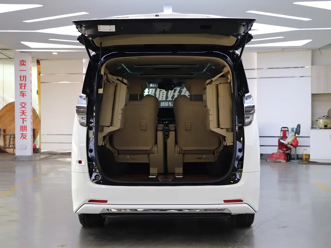 Toyota Vellfire 2021 Crown Hybrid 2.5L HV Supreme Edition фото 25