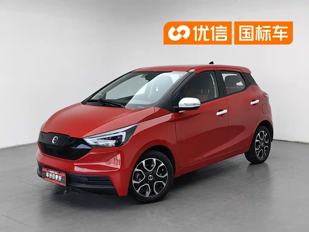 JMCG New Energy Yizhi EV3 2022 2022 Mini Radar Joy Run Edition
