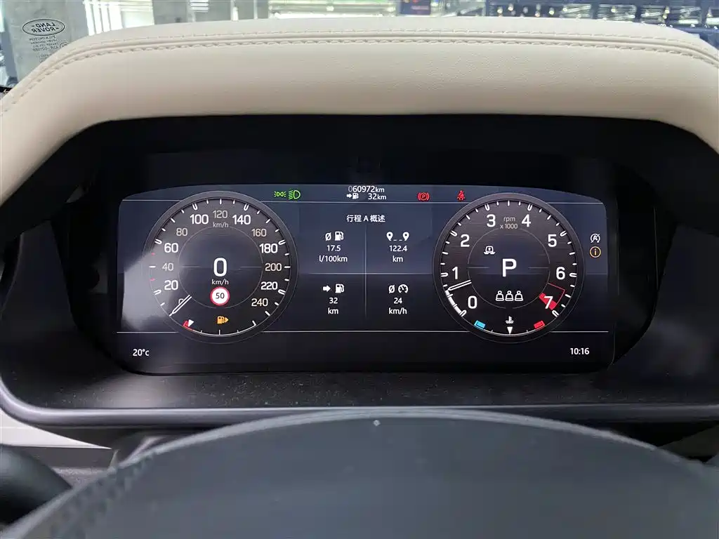 Land Rover Defender 2022 110 P400 Dark Special Edition фото 8