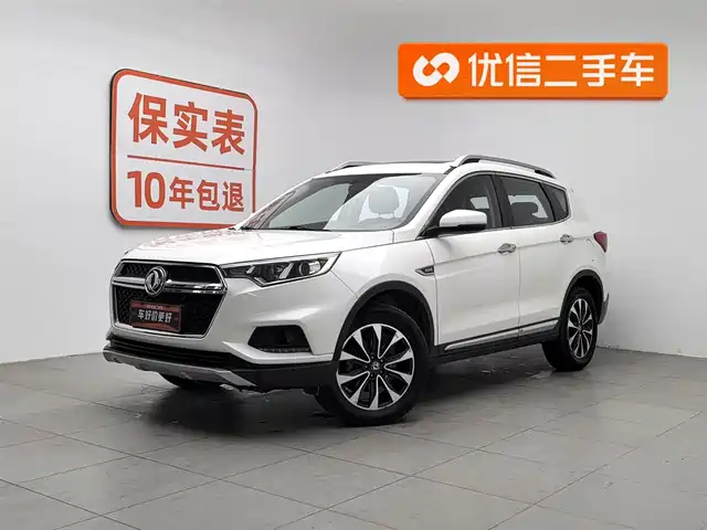 DONGFENG DONGFENG DEMEANOR MX5