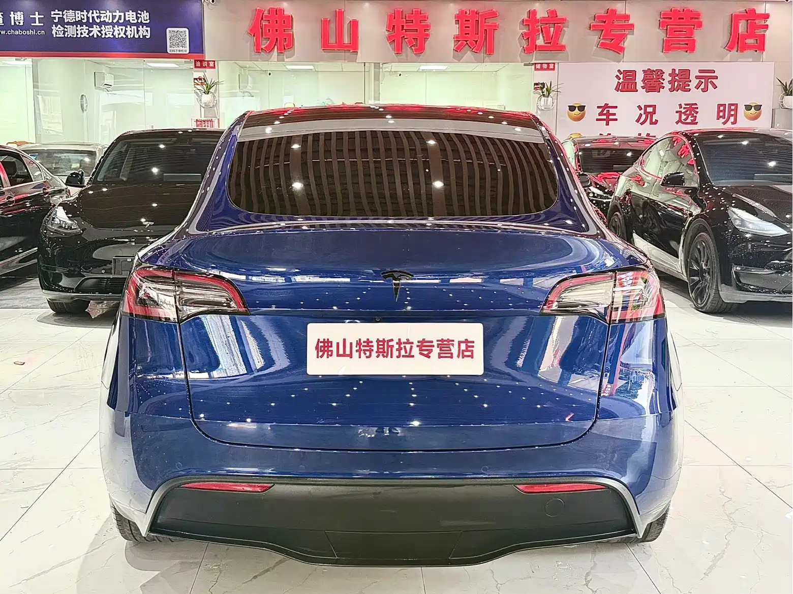 Фото 6 - Tesla Model Y
