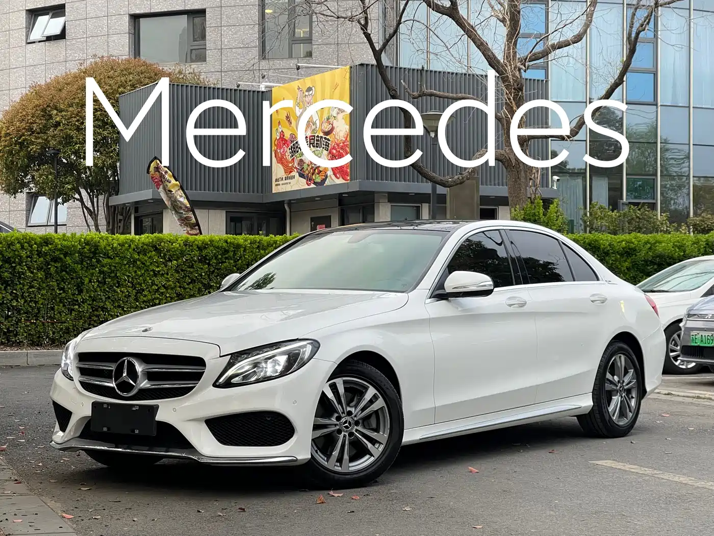 Mercedes-Benz C-Class 2015 Facelift C 200 L Sport