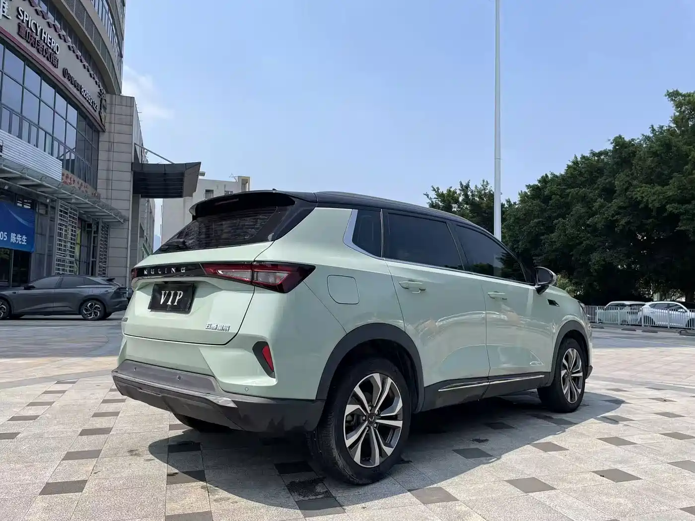 Wuling Motors Wuling Xingchen 2023 2021 1.5T CVT Starlight Edition