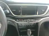 Фото 13 - Buick Excelle