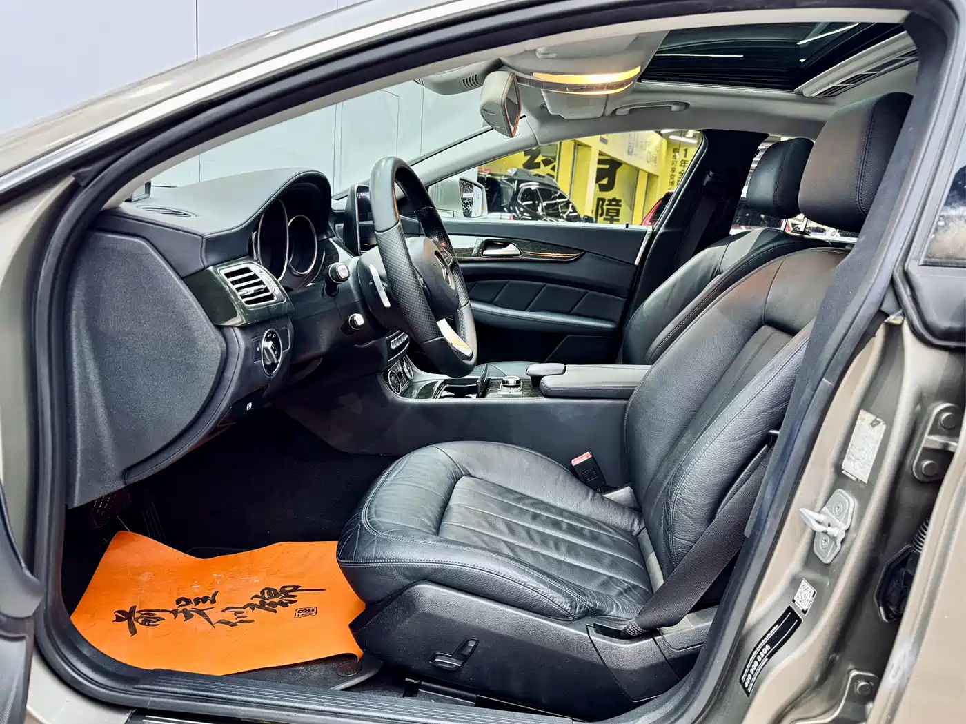 Mercedes-Benz CLS 2015 CLS 260 фото 13