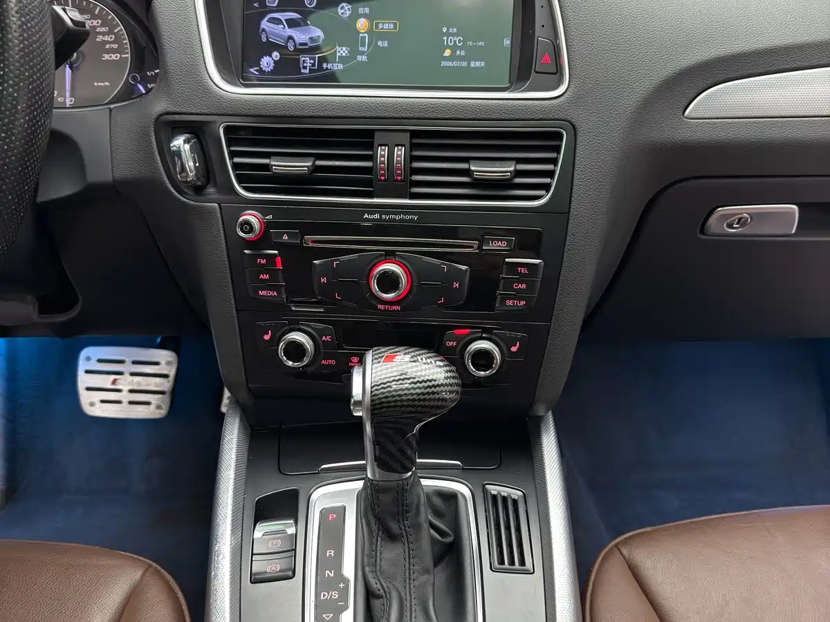 Audi Q5 2015 40 TFSI Technology фото 14
