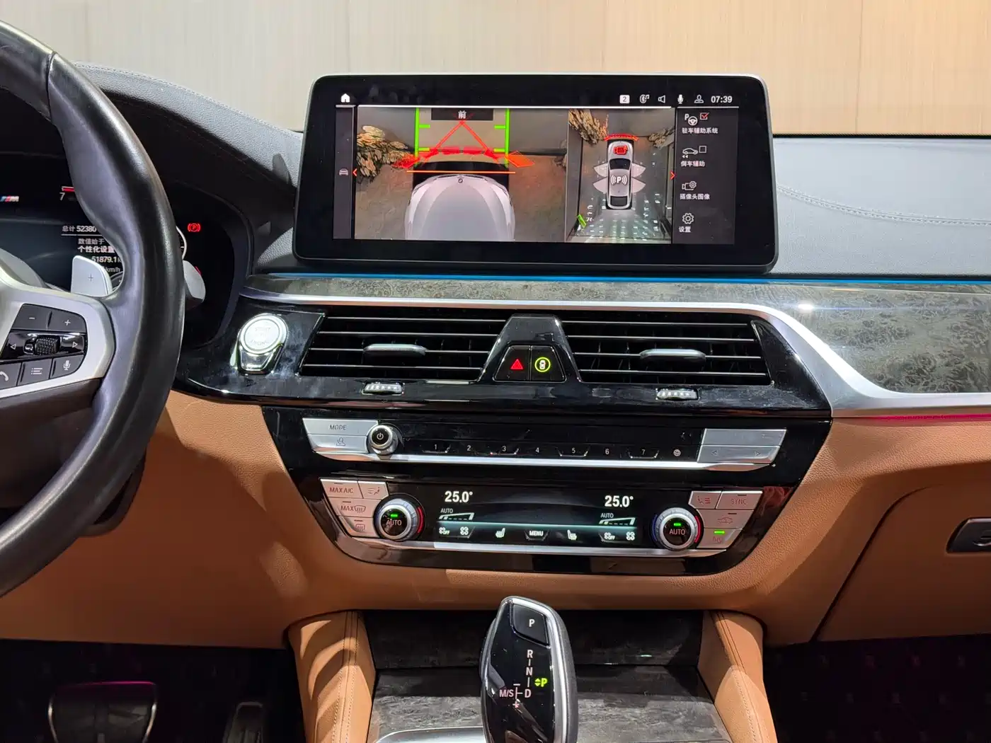 BMW 6 Series GT 2021 Facelift 630i M Sport Package фото 31