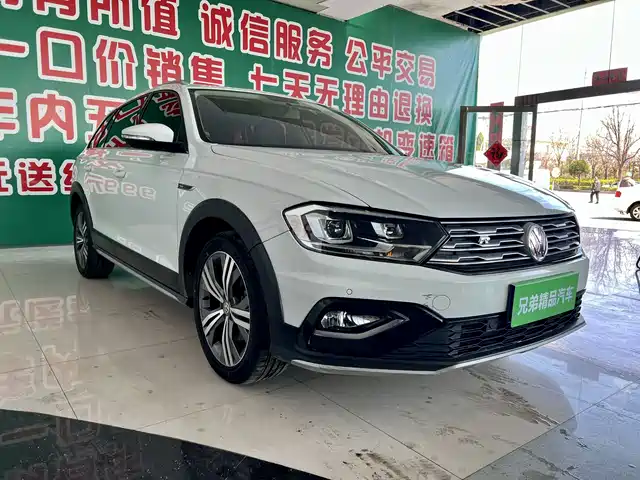 VOLKSWAGEN C TREK WEI COLLAR