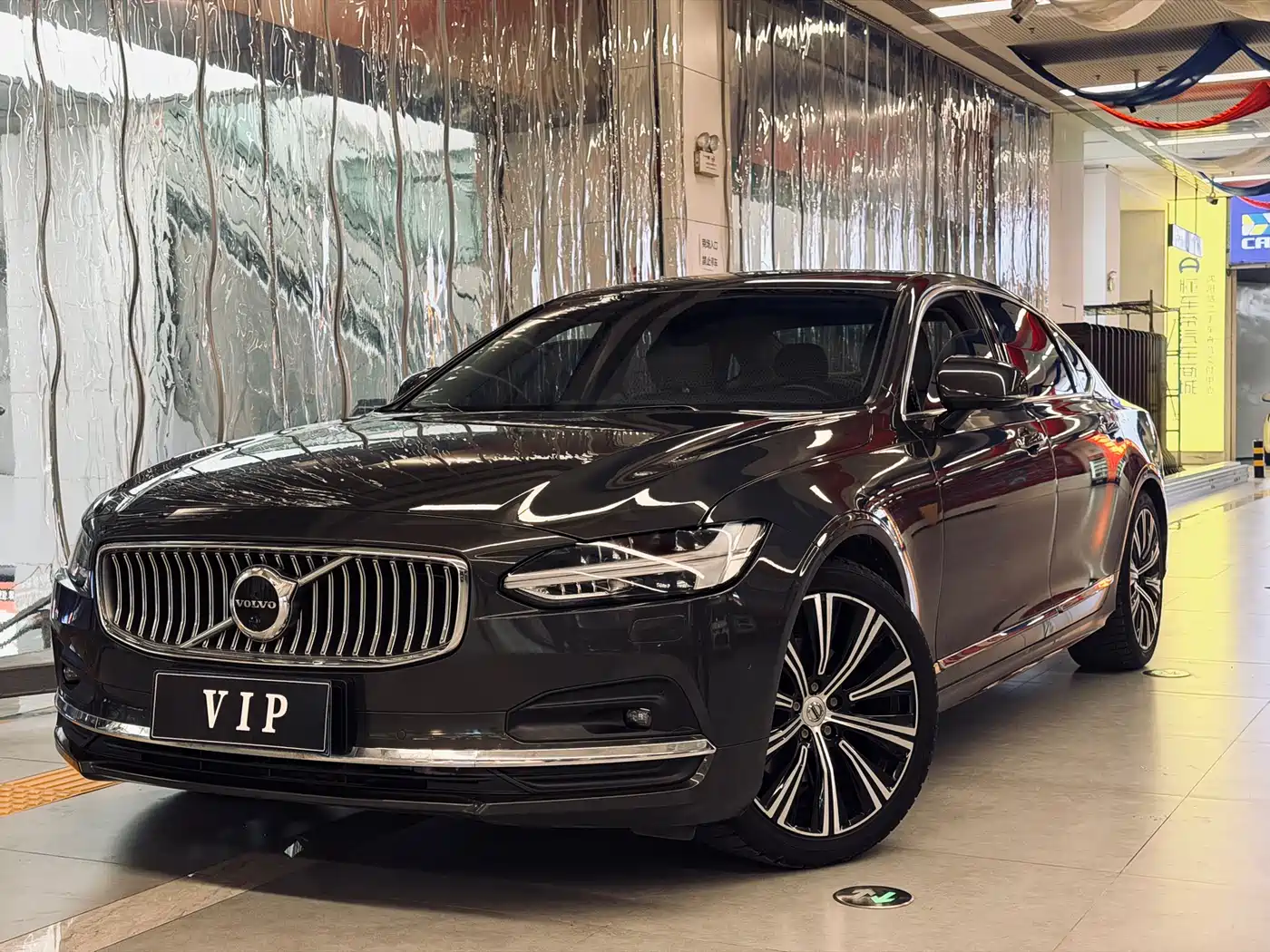 VOLVO S90