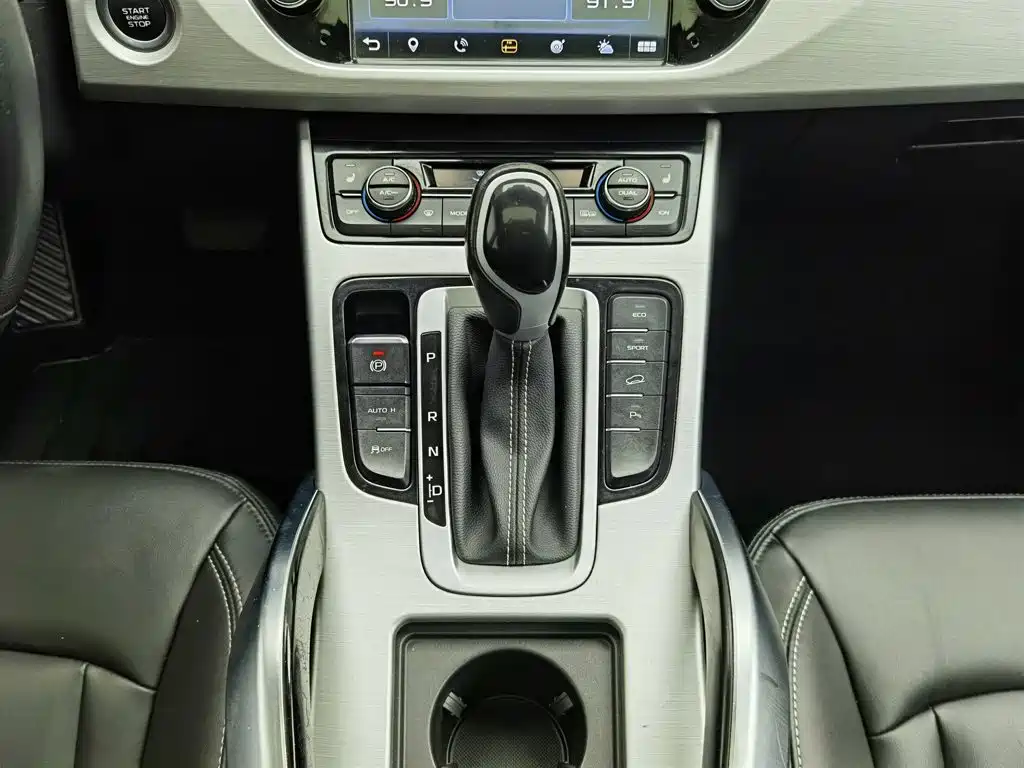 Geely Atlas 2016 2016 1.8TD Automatic Wisdom Type