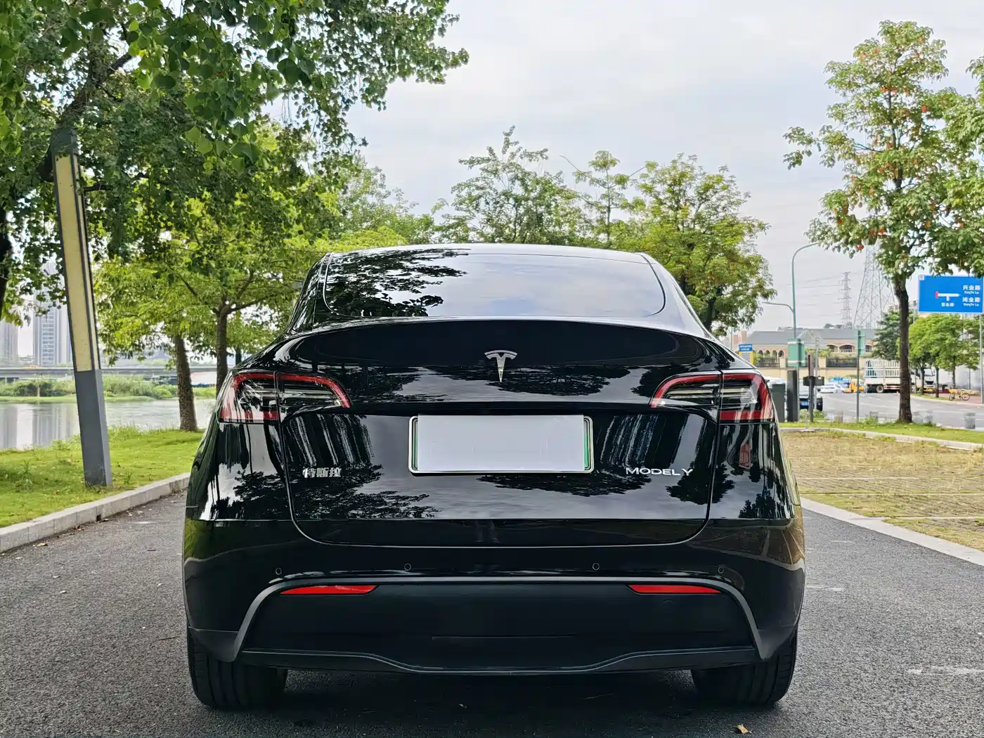 Tesla Model Y 2021 2021 Standard Range Rear-Wheel Drive