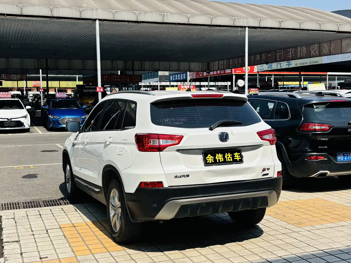 Changan CS75 2014 2014 2.0L Manual Luxury (China IV)