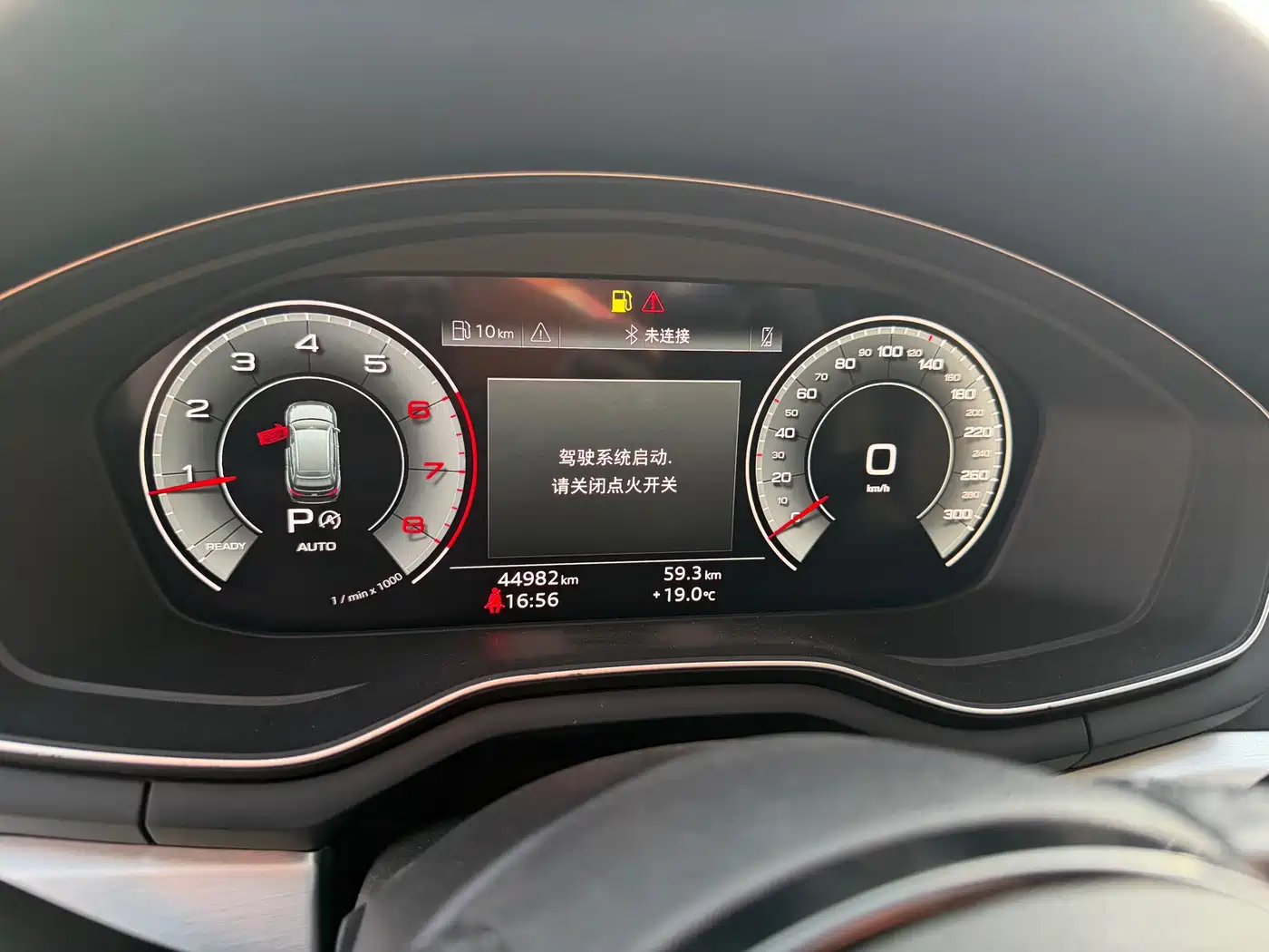 Audi A4L 2023 40 TFSI Luxury Sport фото 13