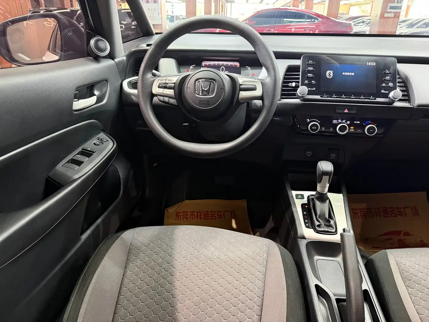 Honda Fit, миниатюра 7