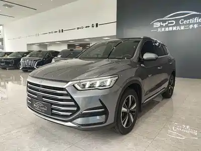 BYD Song Pro