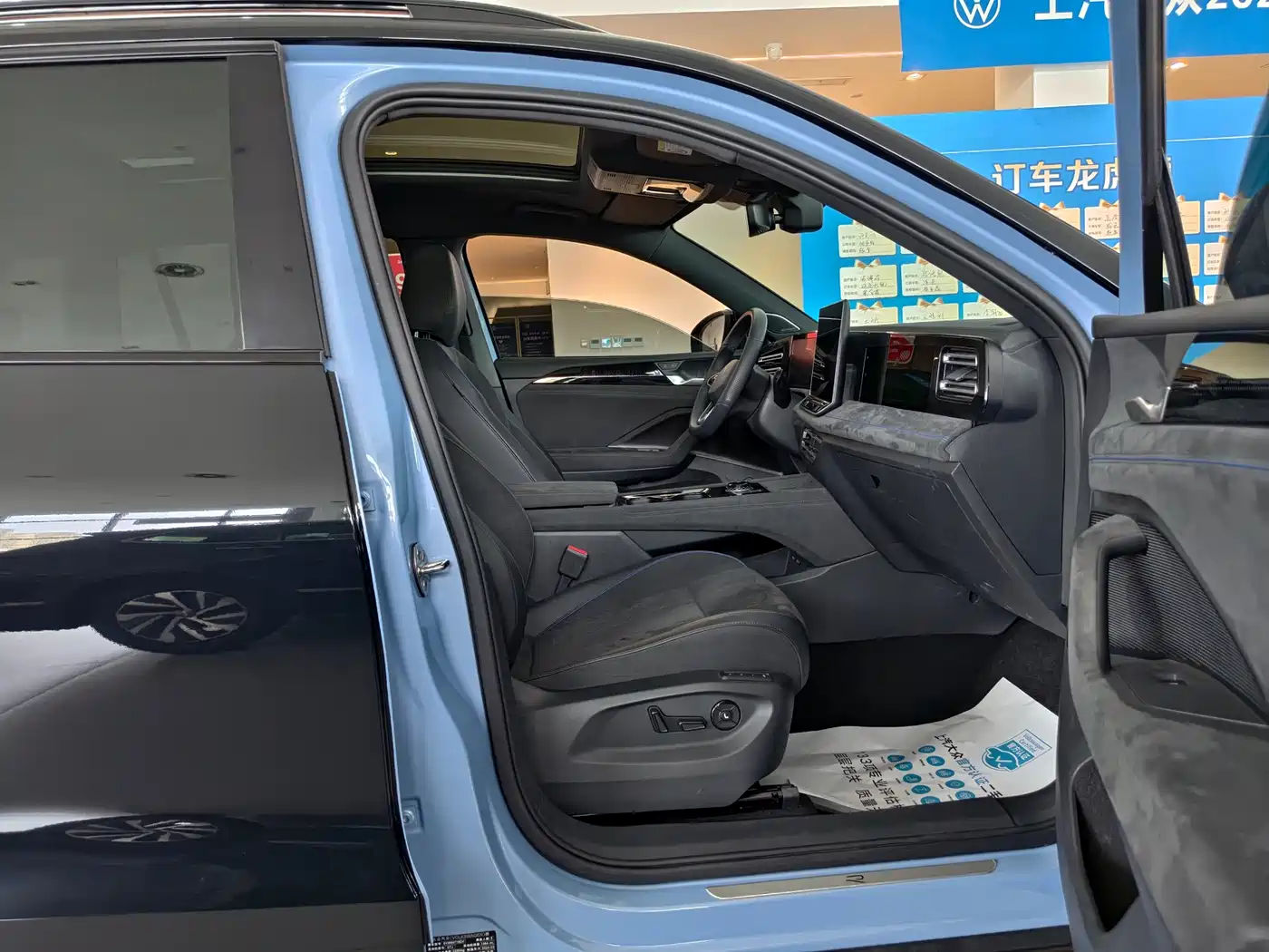 Volkswagen Tiguan L 2024 PRO 380TSI 4WD R-Line Premium Edition фото 10