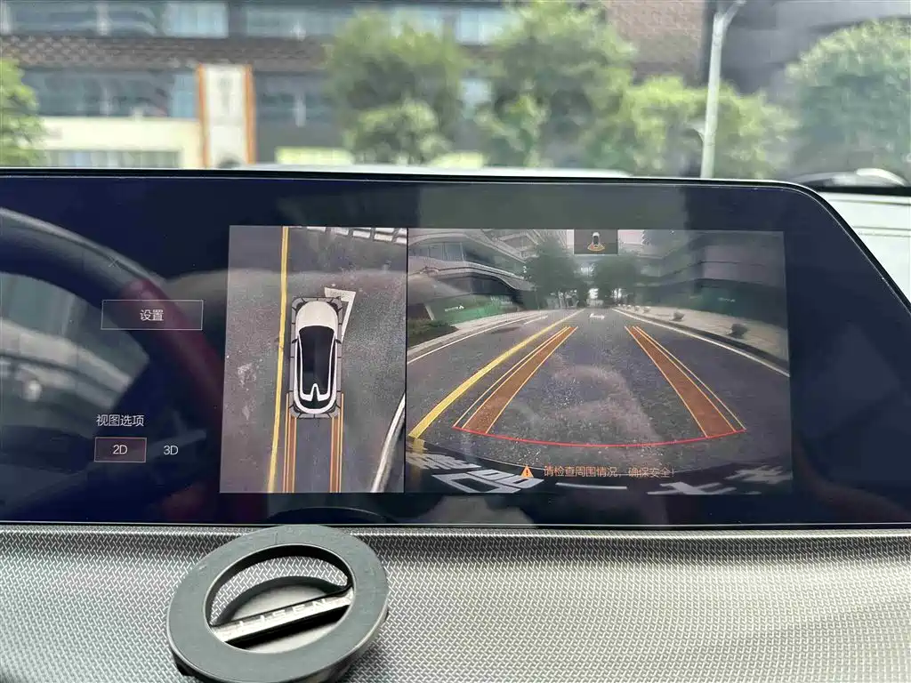 CHANGAN UNI-T