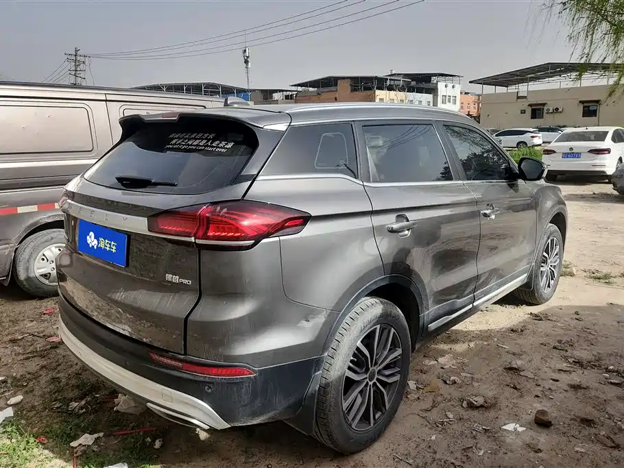 GEELY AUTOMOBILE BOYUE