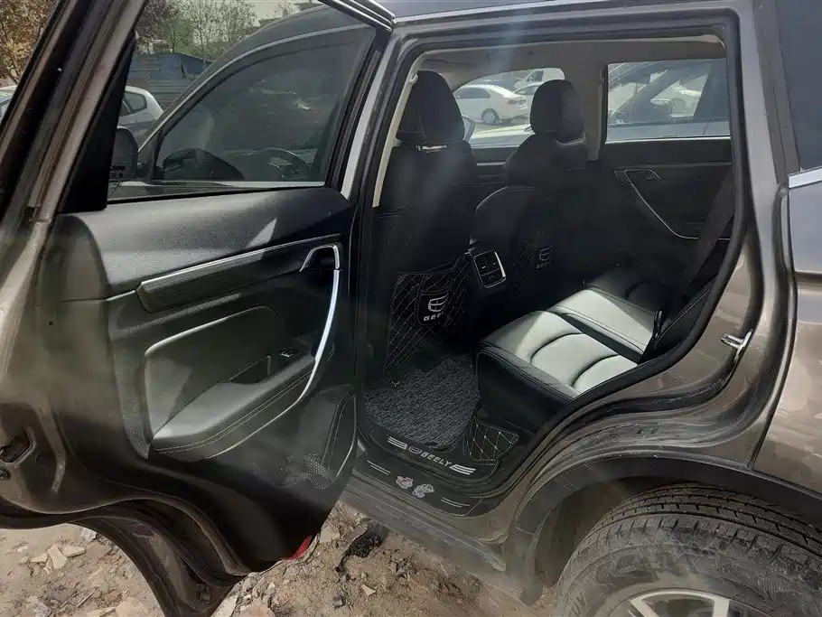 GEELY AUTOMOBILE BOYUE