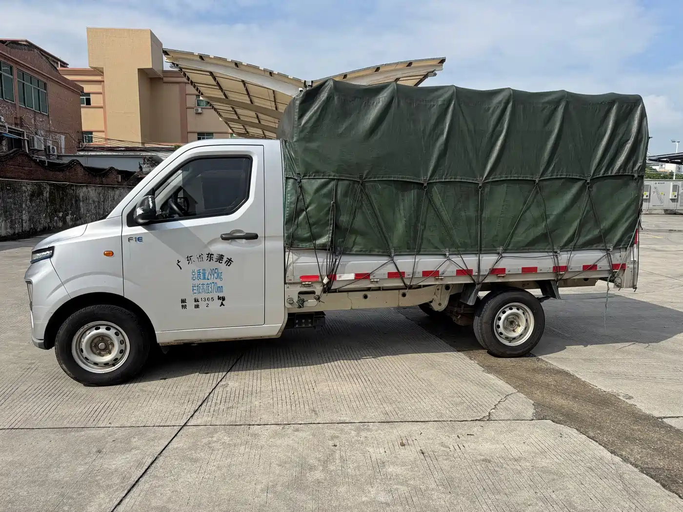 Yuan Cheng Farizon Star Enjoy F1E 2024 2023 Caged Truck EVE Energy 41.86kWh
