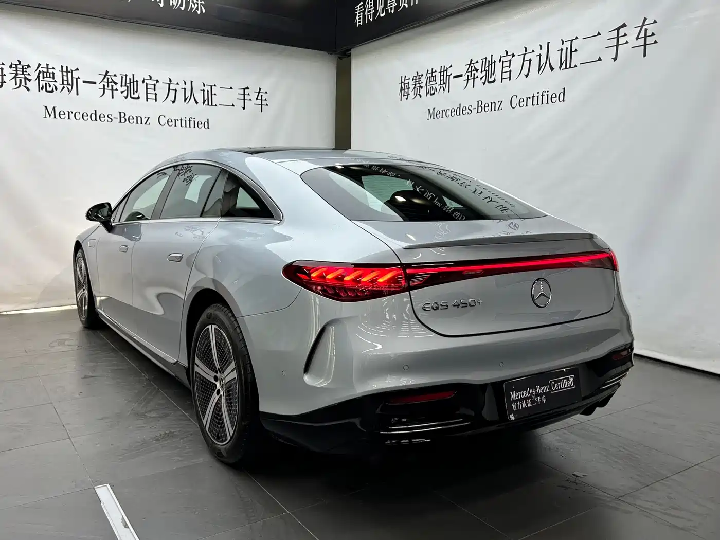 Mercedes-Benz EQS 2023 450+ Luxury Edition фото 4