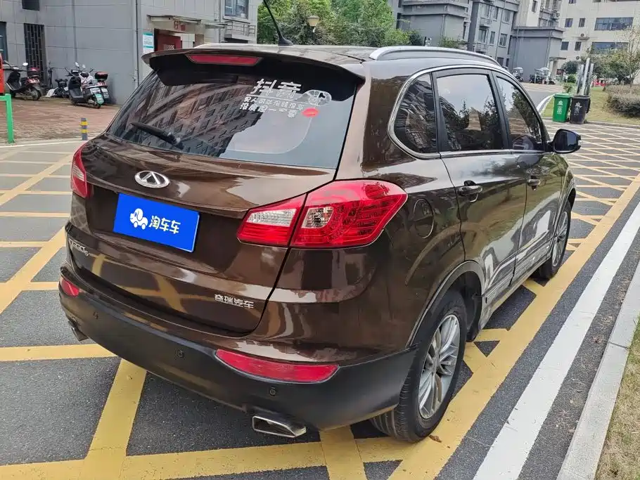 Chery Tiggo 5 2015 2014 2.0L Manual Family Joy Edition