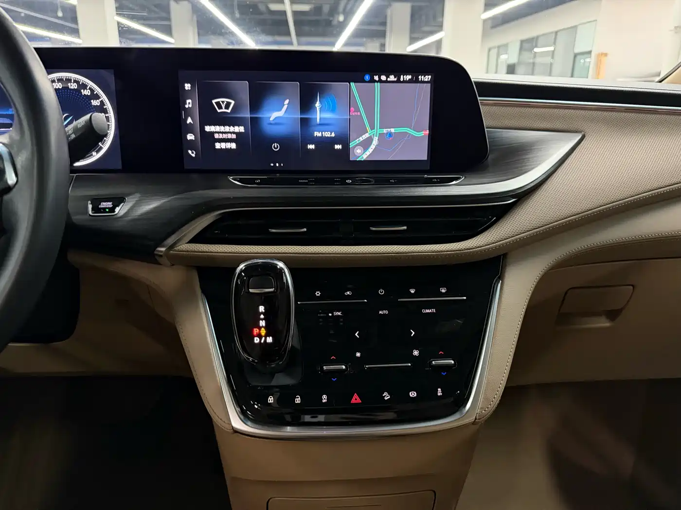 Buick GL8 2021 ES Landlord 653T Luxury фото 18