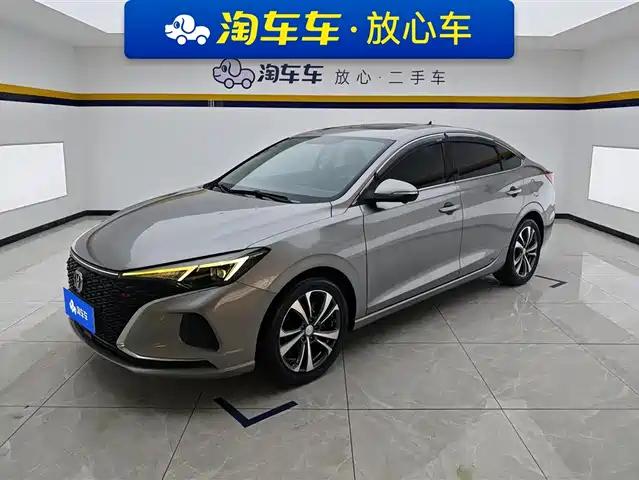 CHANGAN YIDONG