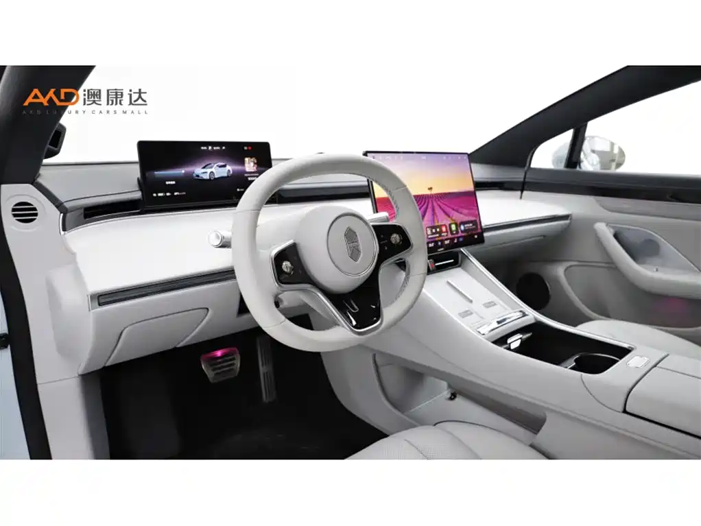 Zhijie S7 2025 2026 Max+