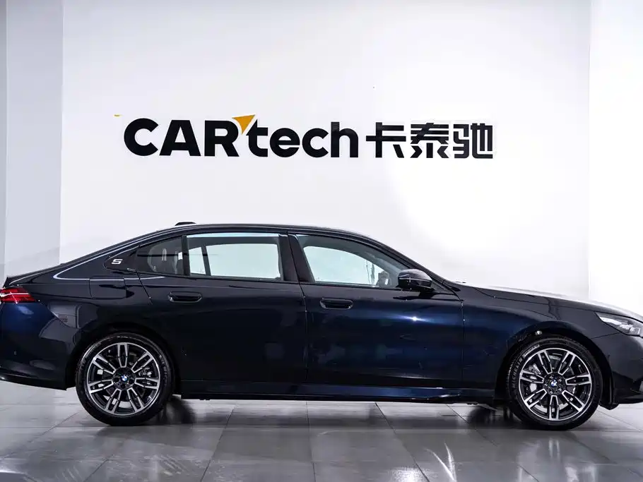 BMW 5 Series 2026 2026 530Li Leading M Sport Package