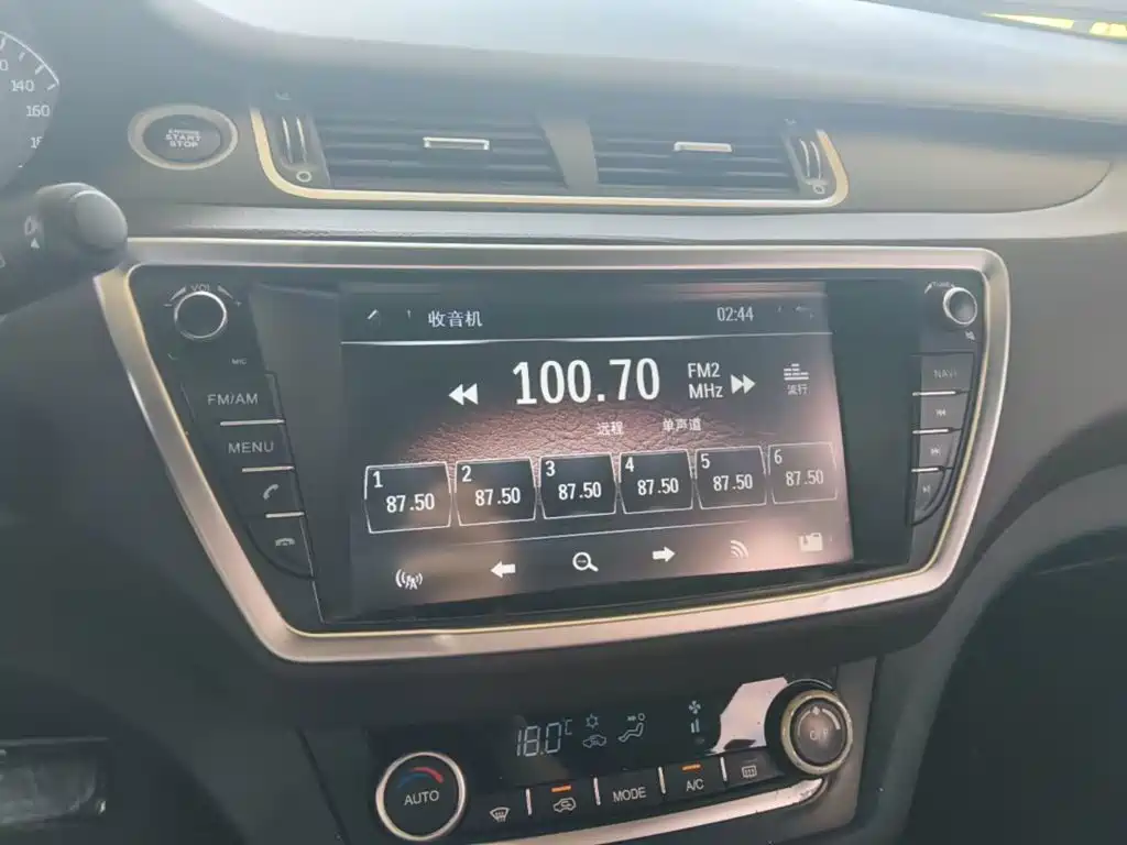 Landwind X7 2017 2016 2.0T Panorama Luxury