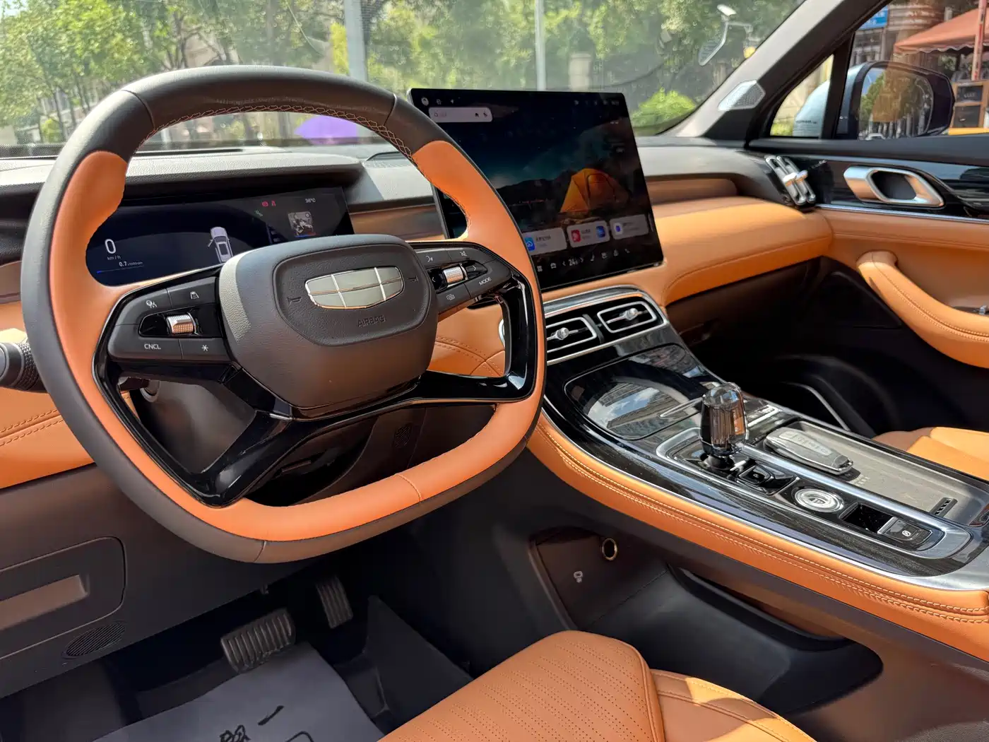 Geely Atlas L 2026