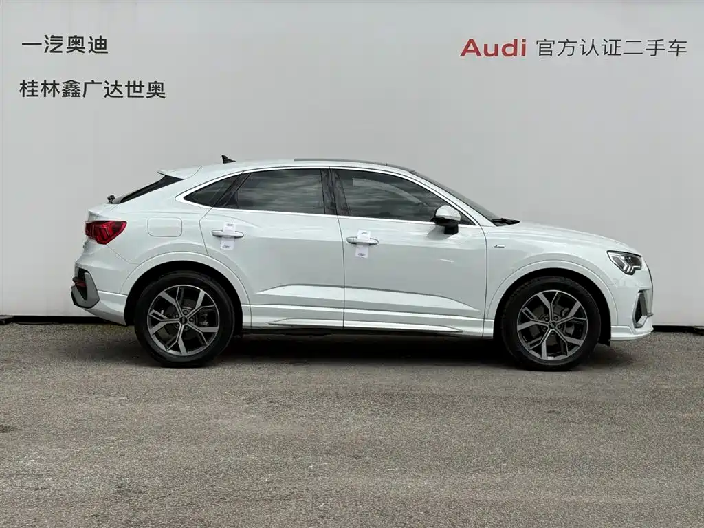 AUDI Q3 SPORTBACK