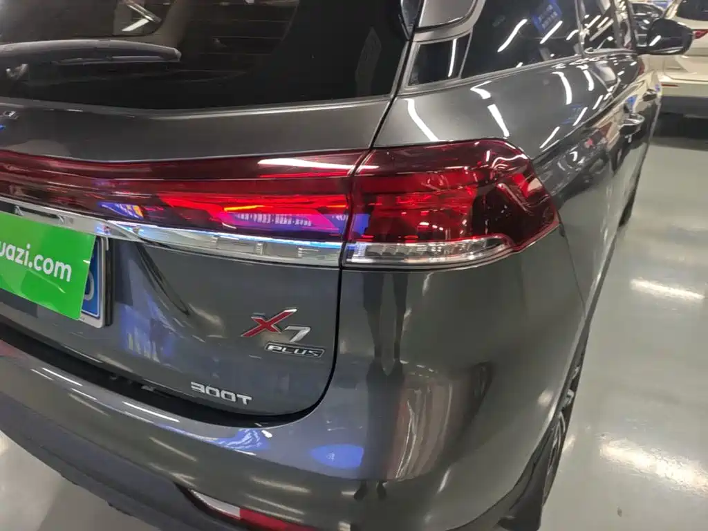 Changan Oshan X7 PLUS 2023 2023 Enjoy Edition 1.5T Auto Premium 7-Seater
