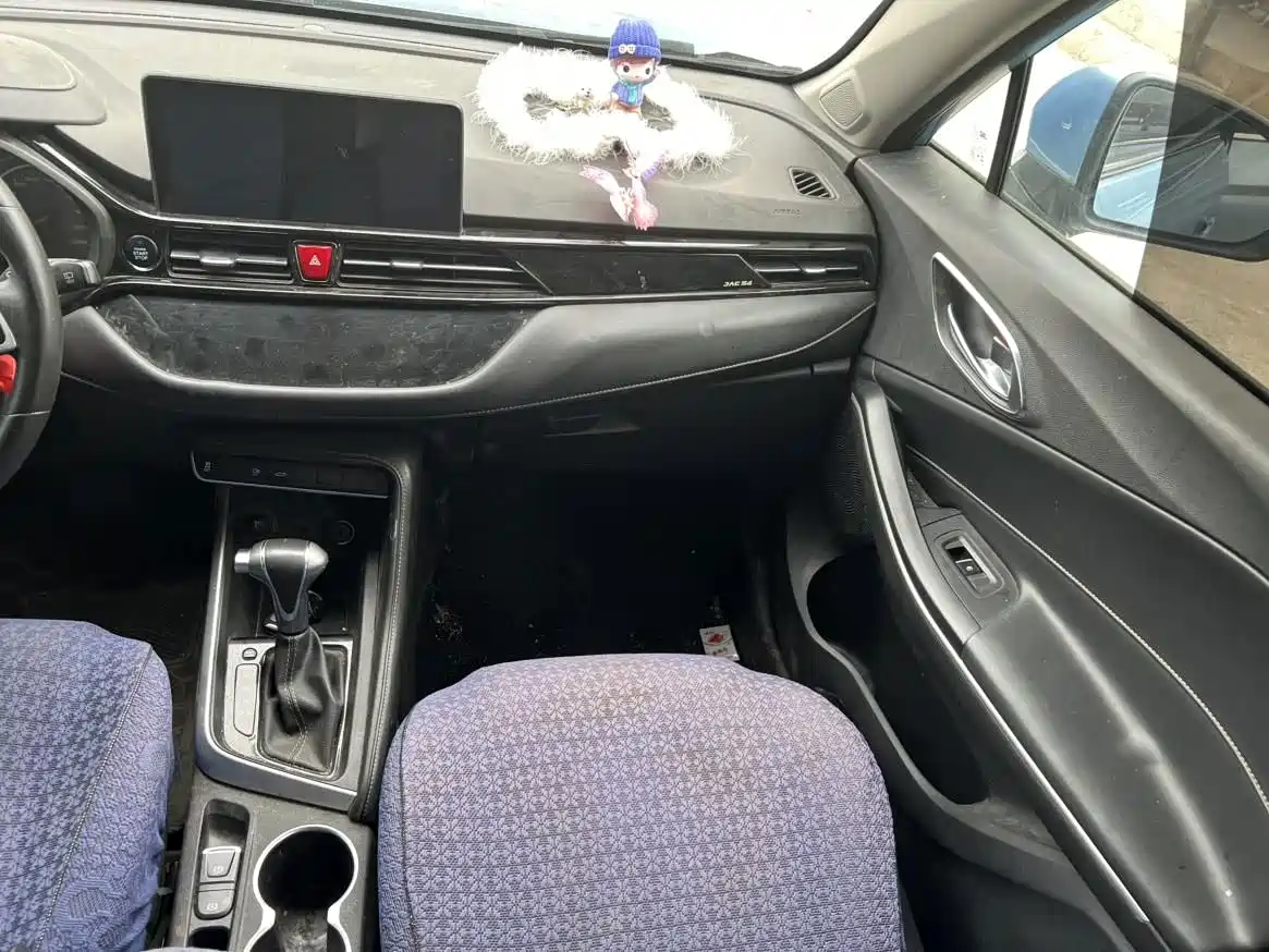JAC Motors Refine S4 2020 2019 1.5T CVT Freedom