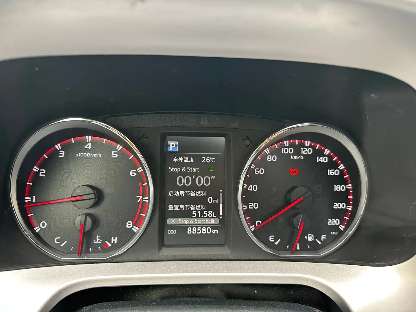 Toyota RAV4 Rongfang 2016 2.5L Automatic 4WD Elite фото 9