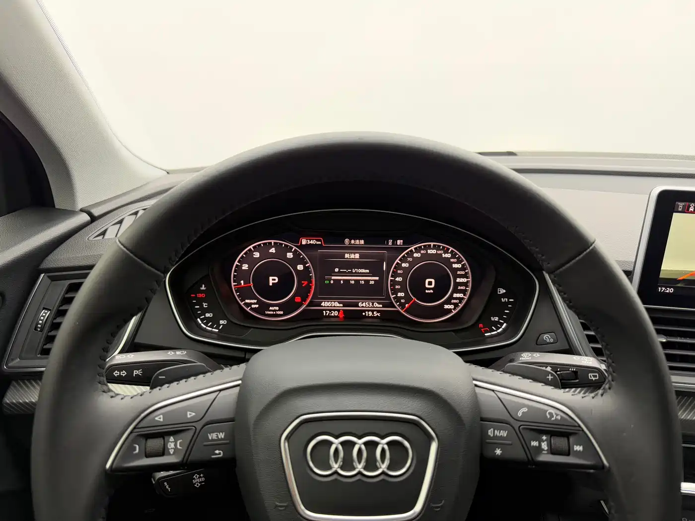 Audi Q5L 2020 45 TFSI Exclusive Fashion фото 4