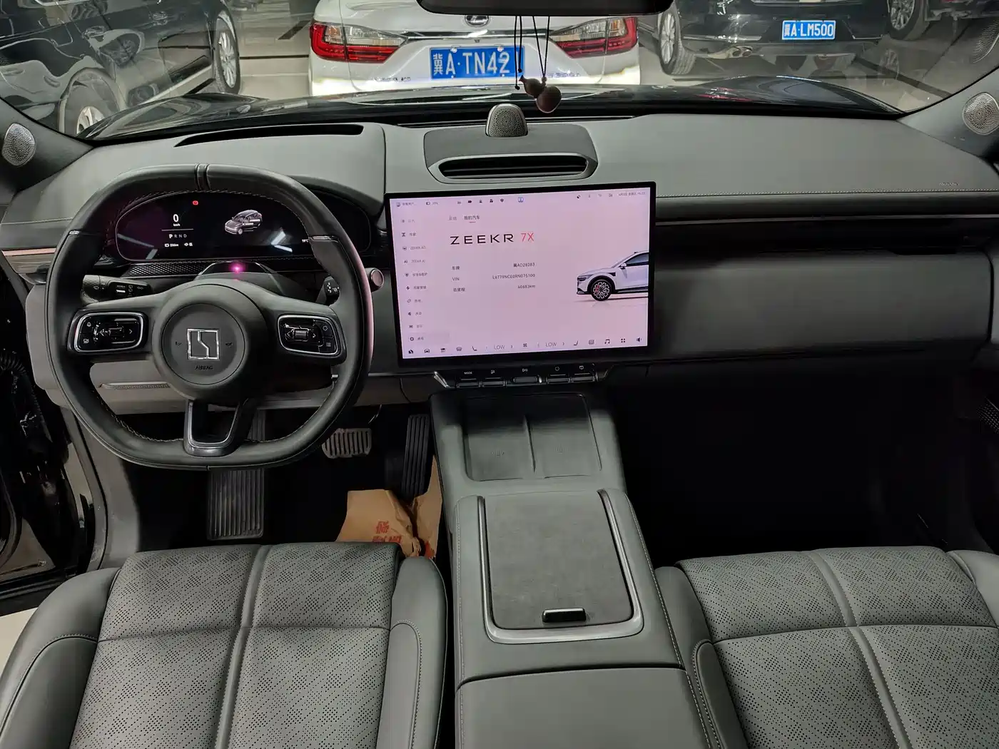 ZEEKR EXTREME KRYPTON 7X