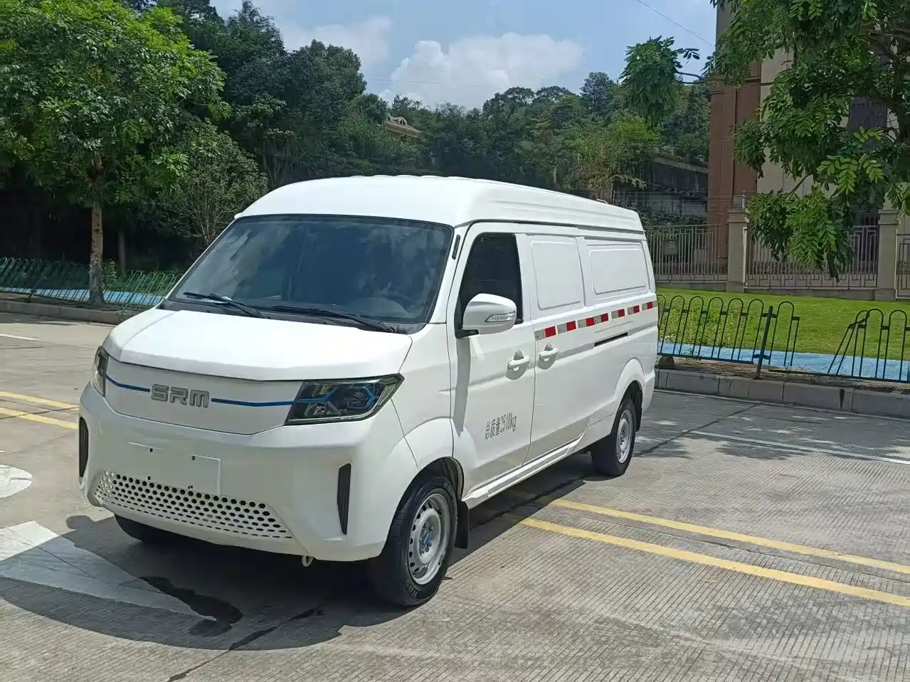 SRM Xinyuan Good Luck No.1 2023 2023 Base Model