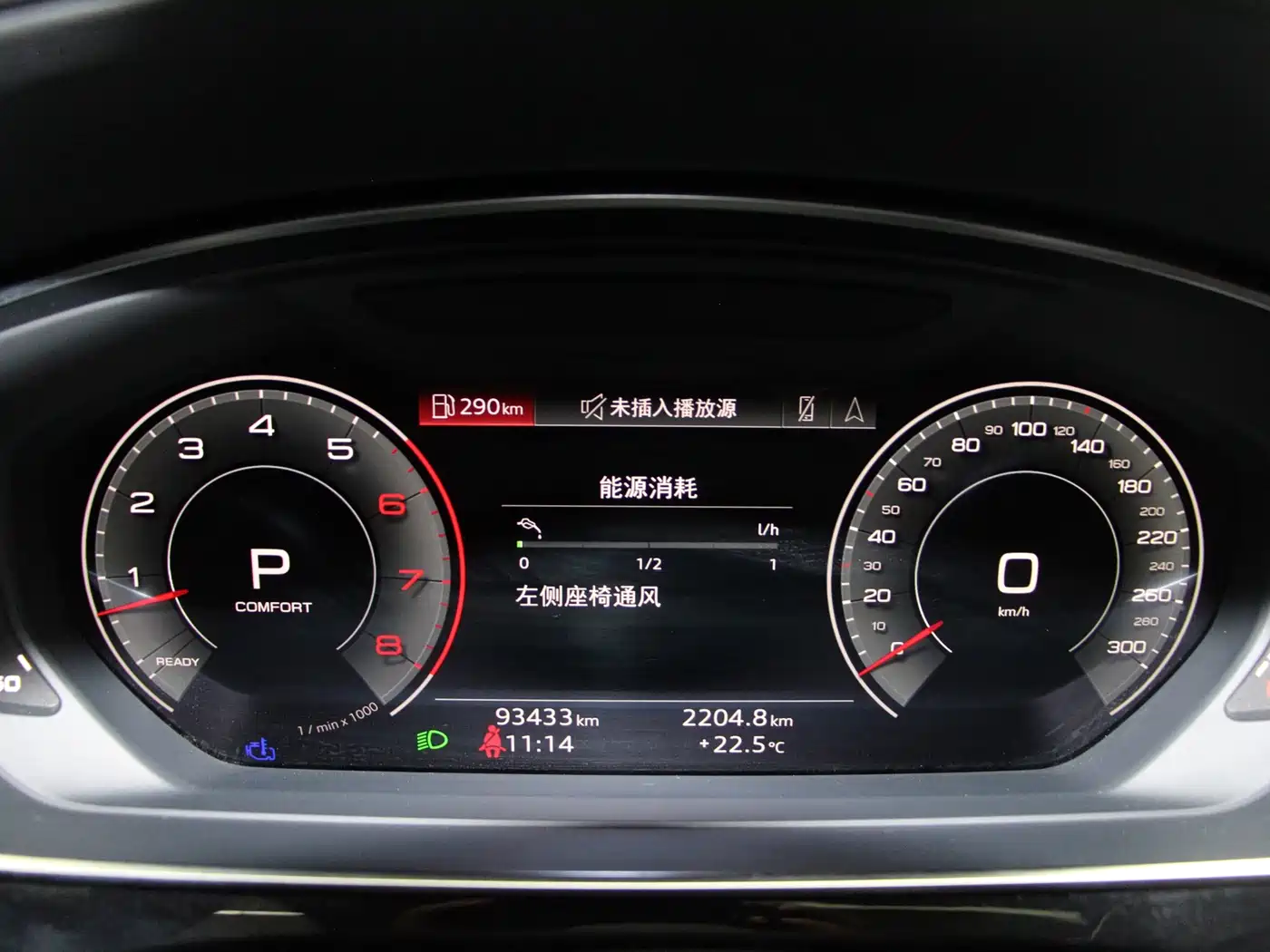 Audi A8 2023 A8L 50 TFSI quattro Exclusive фото 15
