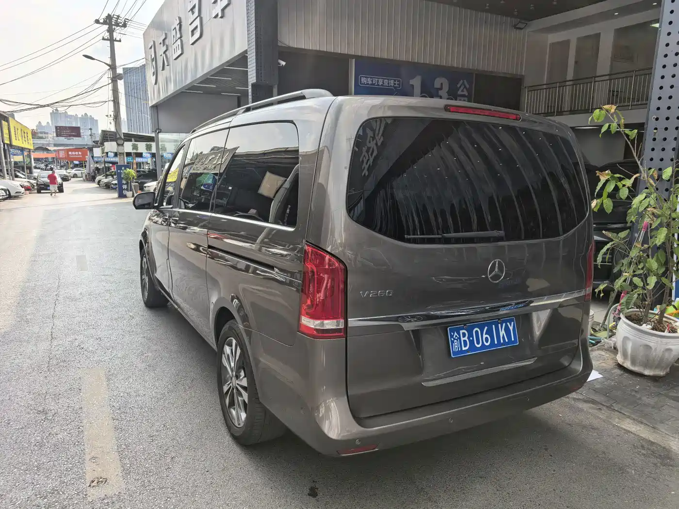 Photo 8 - Mercedes-Benz V-Class