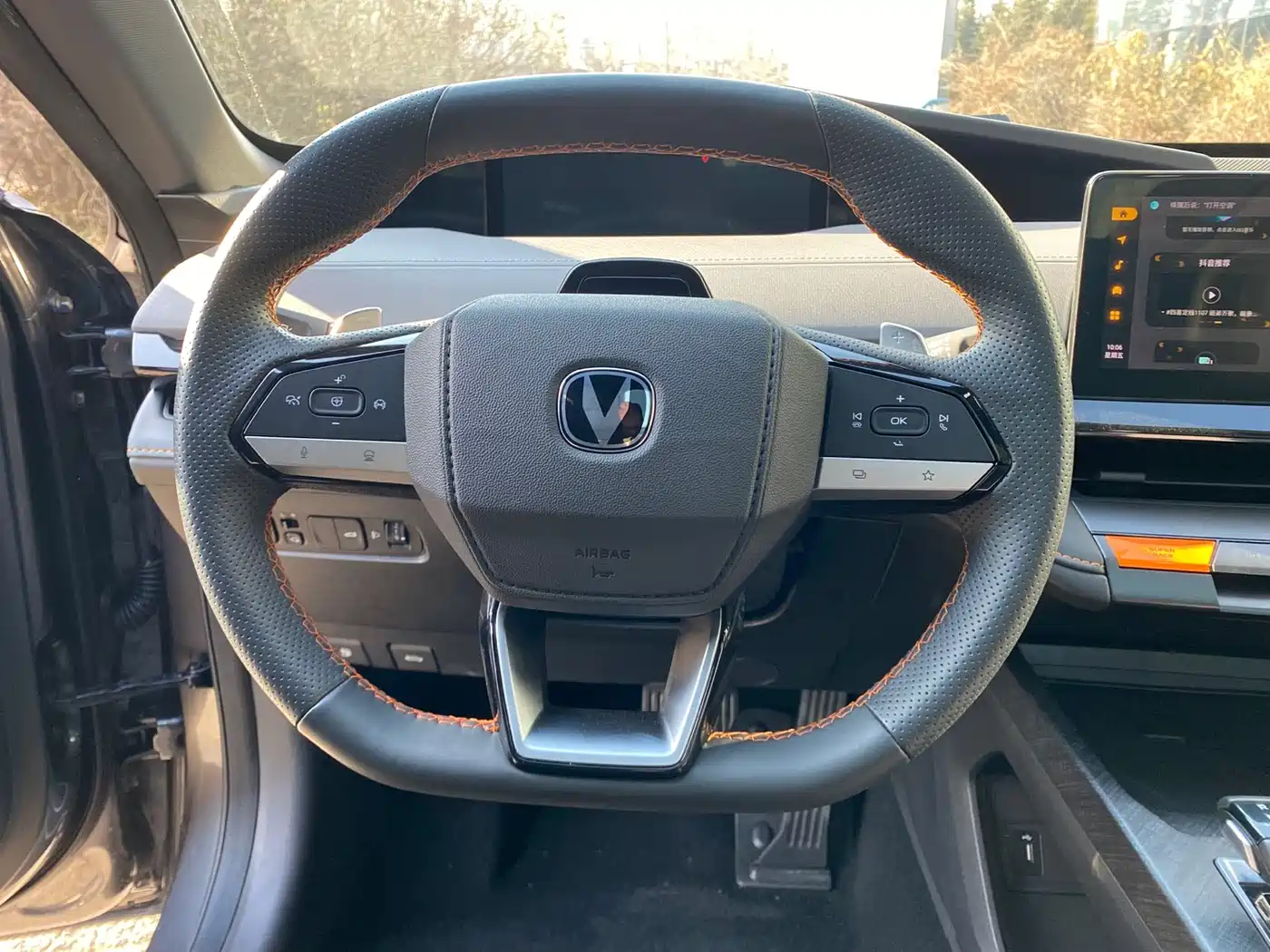 CHANGAN UNI-V