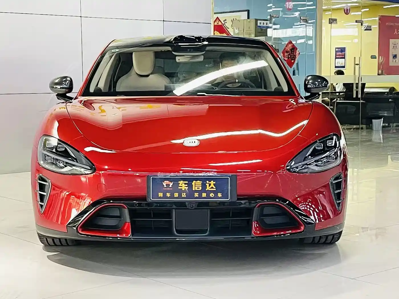 Xiaomi Auto Xiaomi SU7 2026 2026 Standard Edition